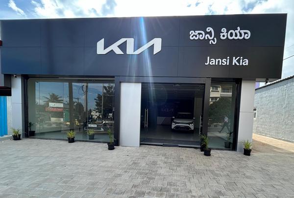 JANSI KIA